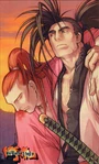 Haohmaru y Genjuro en una historia de Neo Geo Freak. Se lleva a cabo luego de la secuencia final de Genjuro en Samurai Shodown 64-2.