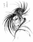 Samurai Shodown III: Illustration.