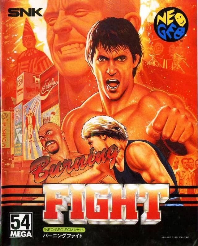 その他 Burning Fight NEOGEO 54MEGA latest?cb=20191126152956