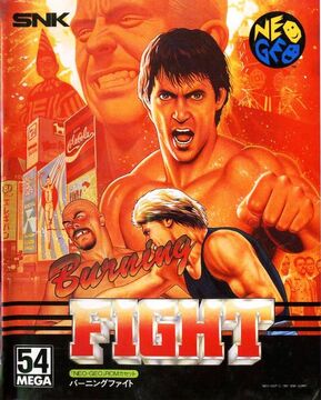 Burning Fight | SNK Wiki | Fandom