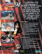Flyer for the Xbox version