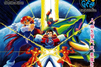 WORLD HEROES 2 Flyer Shirashi Neo Geo Arcade Japan EUR 39,90 - FR