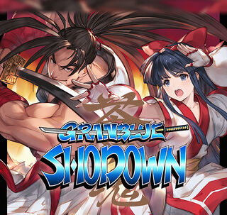 Granblue Shodown Event