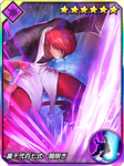 KOF All Star