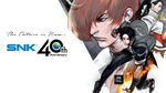 SNK BRAND 40th Anniversary Special Illustration 01- Wallpaper.