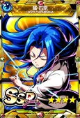 Kimi Wa Hero