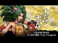 CHAM CHAM（チャムチャム）- SAMURAI SPIRITS –DLC Character (Japan)