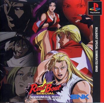 Fatal Fury: Wild Ambition (PlayStation) Arcade as Terry Bogard on Make a GIF