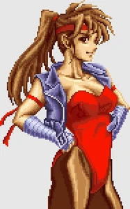 Tia Langray.jpg (40 KB)