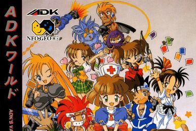 ADK Damashii | SNK Wiki | Fandom ADK Damashii | SNK Wiki | Fandom