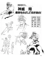 EXOWY1mWAAUpM1j.jpg (196 KB) Artwork from the official Breakers Revenge file-book.
