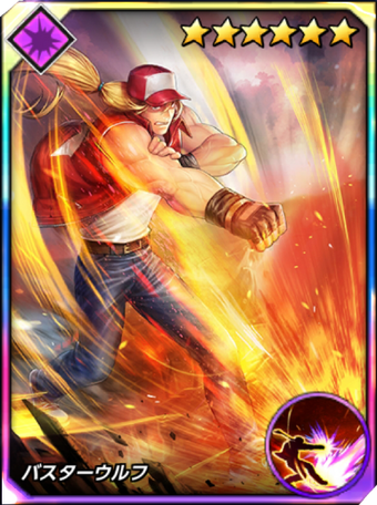 Terry Bogard Snk Wiki Fandom