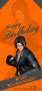 2024 Birthday Illustration
