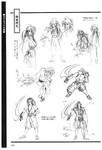 Samurai Shodown III Kenjutsu Shinansho Guide Book: Early designs.