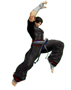 The King of Fighters XV (Aerial ver.)