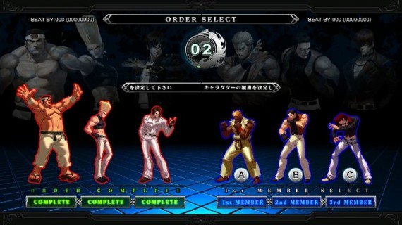 the king of fighters 97 ps3 download