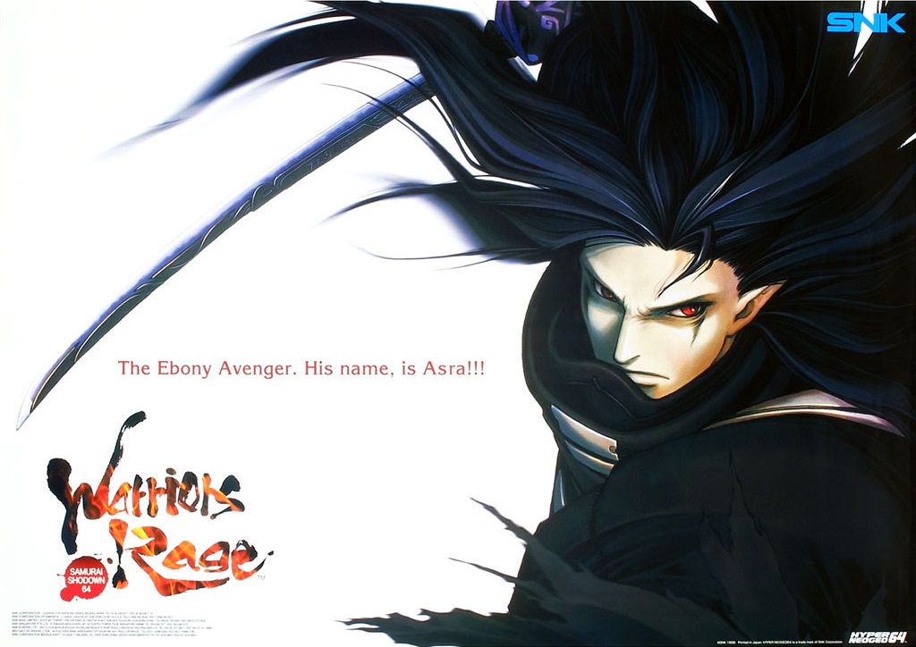 Samurai Shodown 64: Warriors Rage | SNK Wiki | Fandom