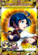 Kimi Wa Hero