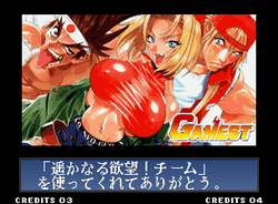 The King of Fighters '97 Schedules a Global Match on PS4, PS Vita