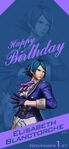 2023 Birthday Illustration