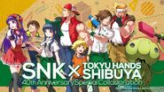 SNK X Tokyu Hands Shibuya 40th anniversary collab: Promotional artwork by Falcoon.