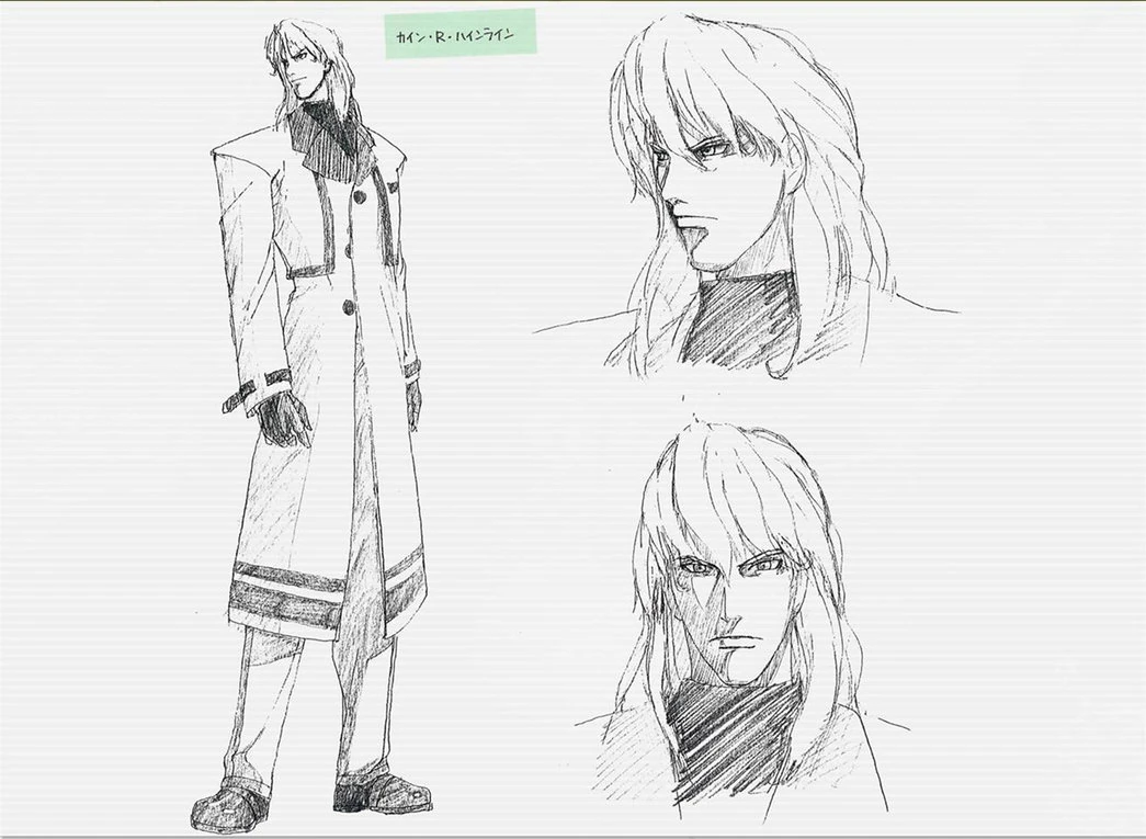 Kain R. Heinlein/Gallery | SNK Wiki | Fandom