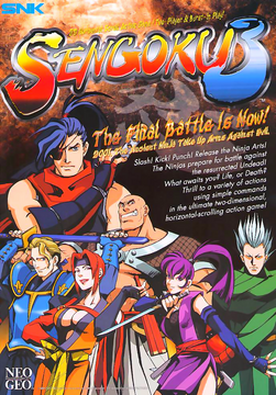 代引き手数料無料 3 Sengoku | Fandom | Wiki SNK ゲーム基板