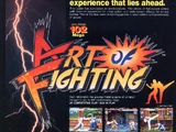 Art of Fighting 1