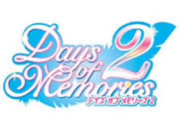 Days of Memories 2 デイズオブメモリーズ2 Days of Memories 2 | SNK Wiki | Fandom