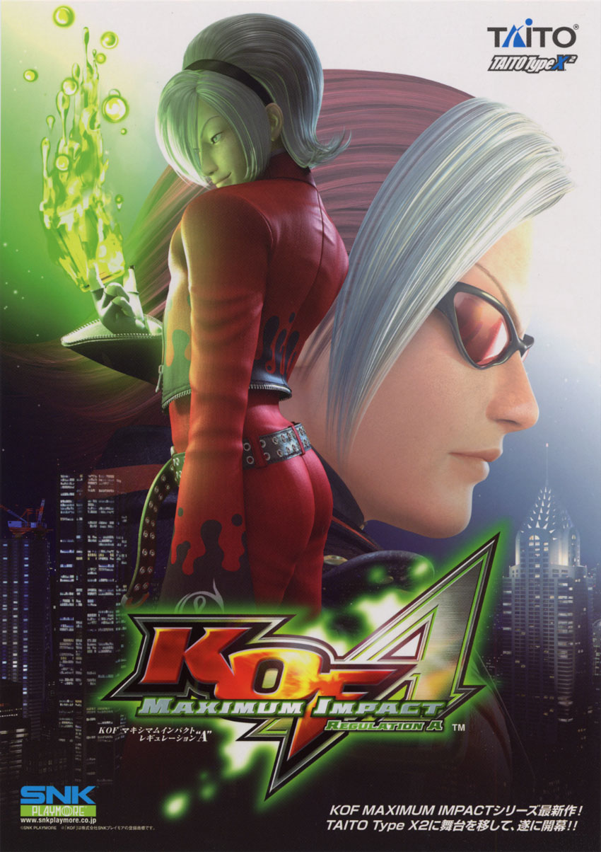 the king of fighters: maximum impact