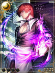 Yamato Chronicle