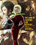 The King of Fighters XIII: Masters Guide artwork by Eisuke Ogura