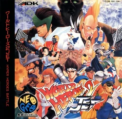 World Heroes 2 Jet | SNK Wiki | Fandom