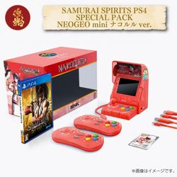 A Garish Neo Geo Mini Christmas Edition Is On The Way With More Games  Included