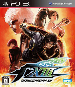 The King of Fighters XIII Global Match Switch physical release