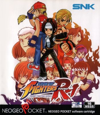 KOF Maximum Impact Regulation A, SNK Wiki