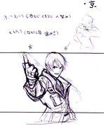 The King of Fighters XIV artbook: Kyo winpose sketch.