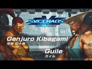 Genjuro Kibagami vs. Guile