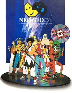 Captain Kidd | SNK Wiki | Fandom Captain Kidd | SNK Wiki | Fandom