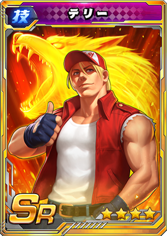 Terry Bogard Snk Wiki Fandom