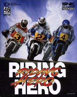 お気に入り Riding Hero | SNK Wiki | Fandom ネオジオ