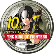 10th Anniversary Logo (2004) (Falcoon)