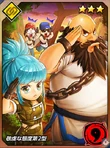 KOF All Star
