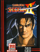 Neo Geo AES cover showing Haohmaru. Illustration by Shinkiro