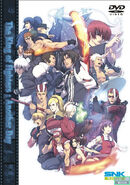 The King of Fighters: Another Day: DVD Cover Image.