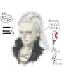The King of Fighters XIV artbook: Blurred Image of Kukri without his hood.