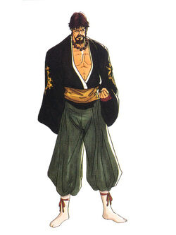 Saisyu Kusanagi | SNK Wiki | Fandom
