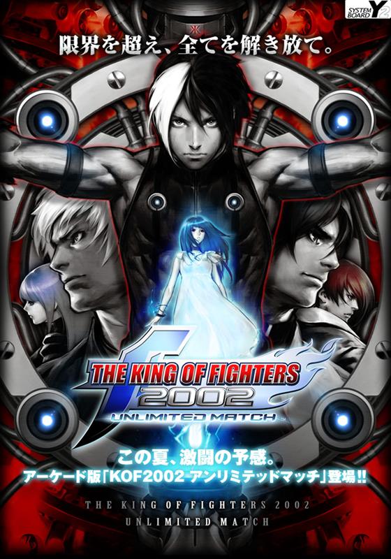 the king of fighters 2002 um