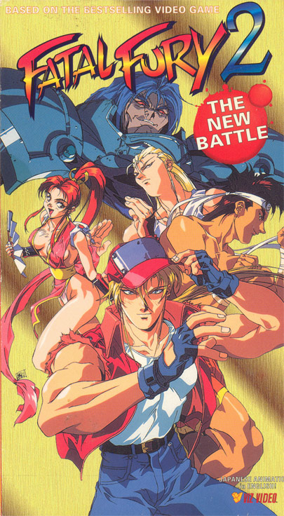 Fatal Fury: Battle Archives Volume 2, SNK Wiki