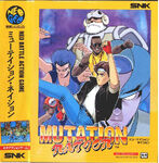 Cover art for Mutation Nation